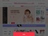 11번가 해외체험여행