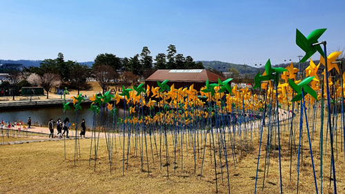 세계일보