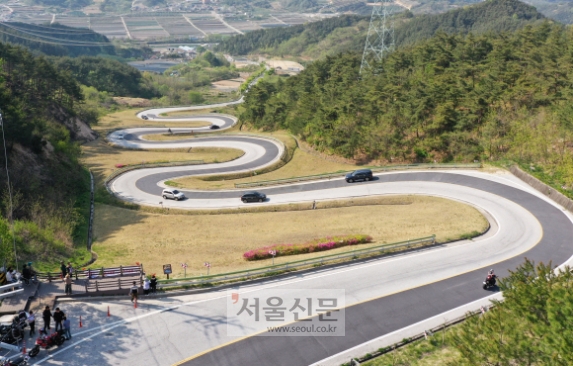 서울신문