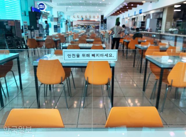 두향 이미지
