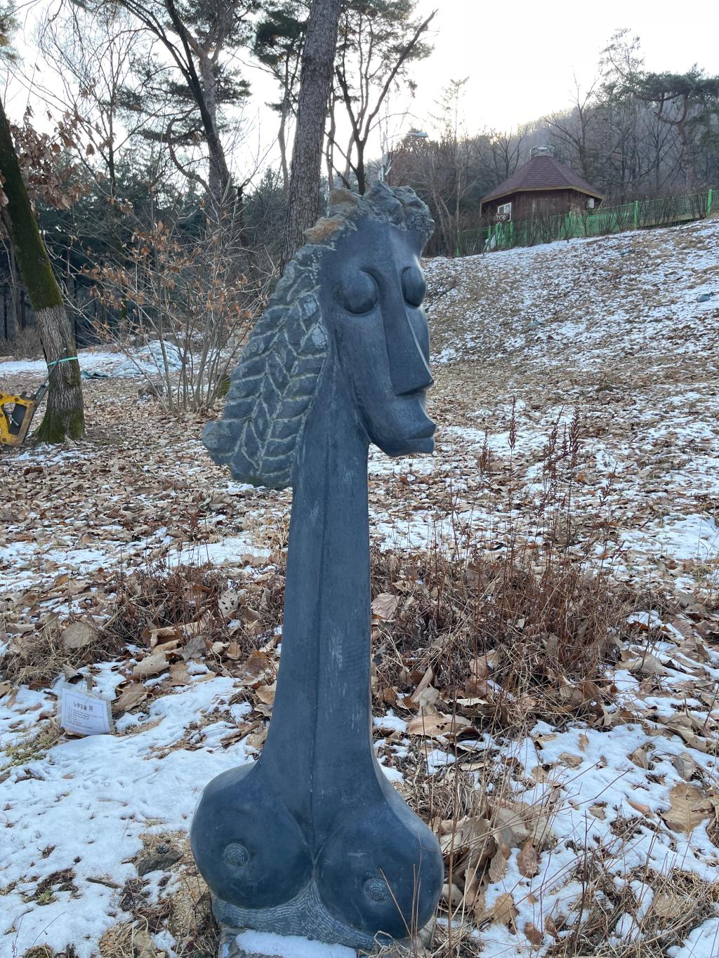 복합 테마파크 덕평 공룡수목원32