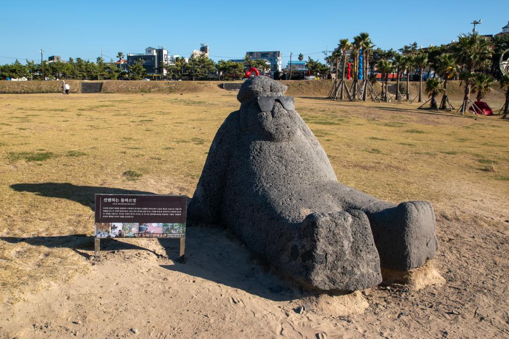 함덕 바다와 한라산을 품다, 서우봉4