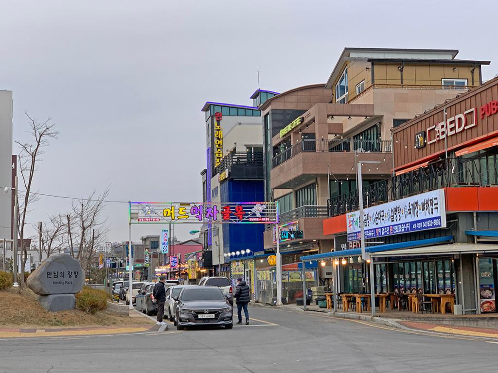 보령의 현재 감성을 맛보다7