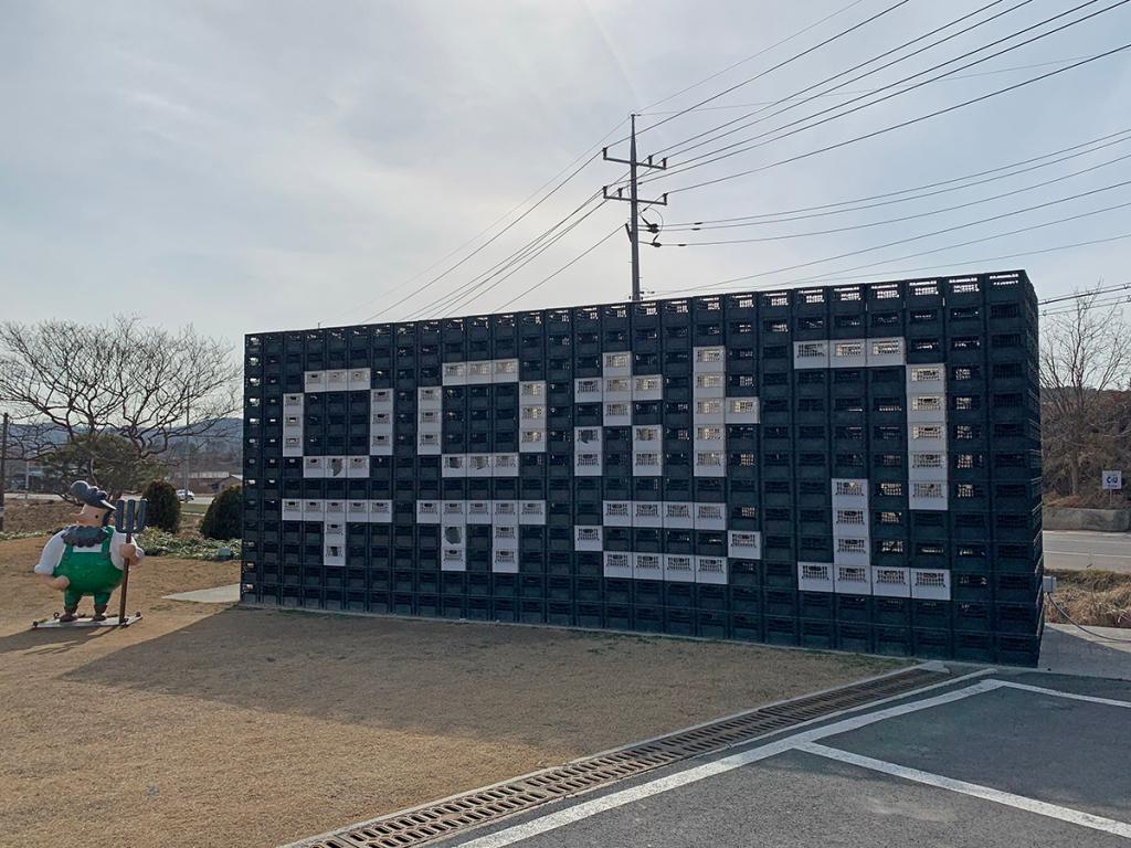 보령의 현재 감성을 맛보다12