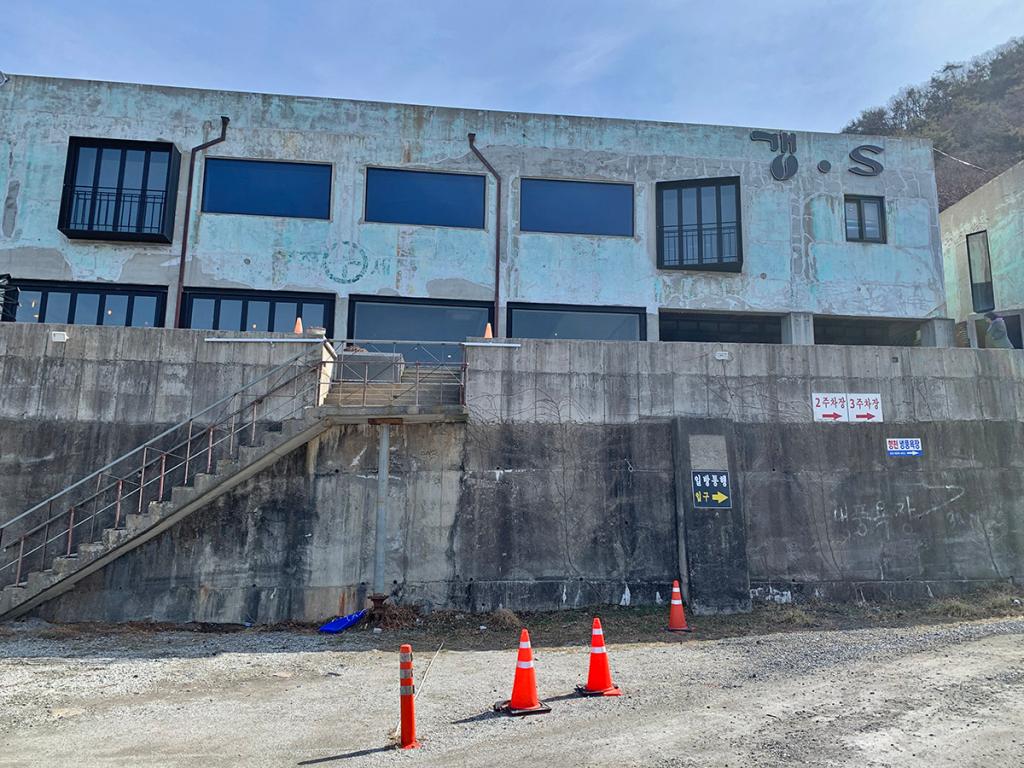 보령의 현재 감성을 맛보다18