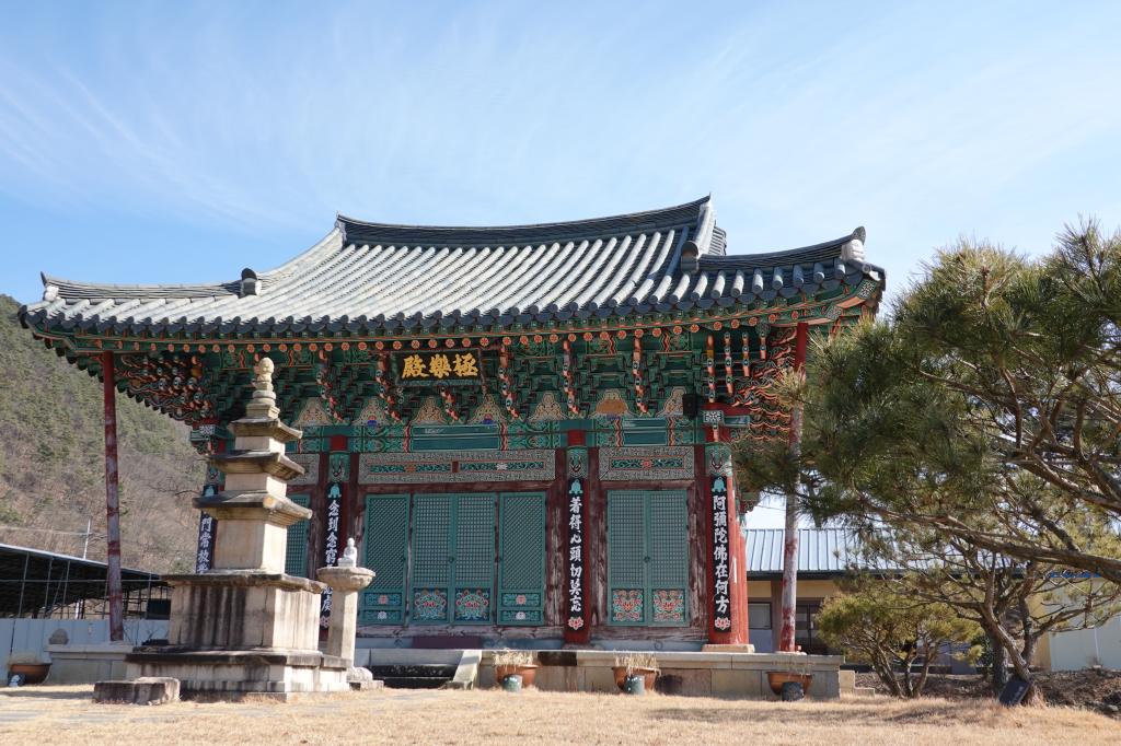 한 고승의 집념, <삼국유사>의 탄생지 군위 인각사8