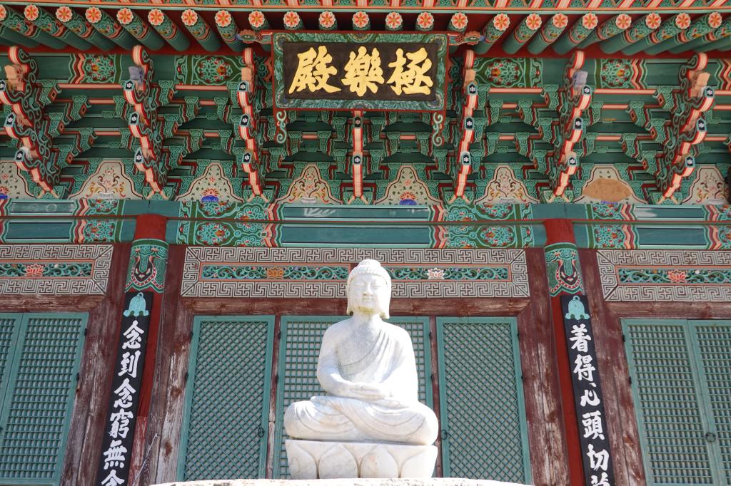 한 고승의 집념, <삼국유사>의 탄생지 군위 인각사10