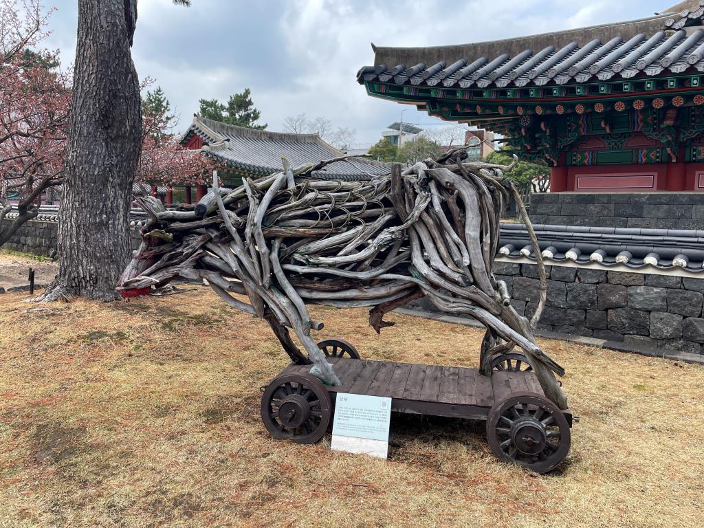 제주에 봄이 온다 : 관덕정 그리고 제주목관아11