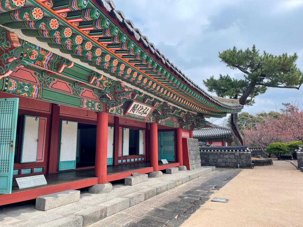 제주에 봄이 온다 : 관덕정 그리고 제주목관아12