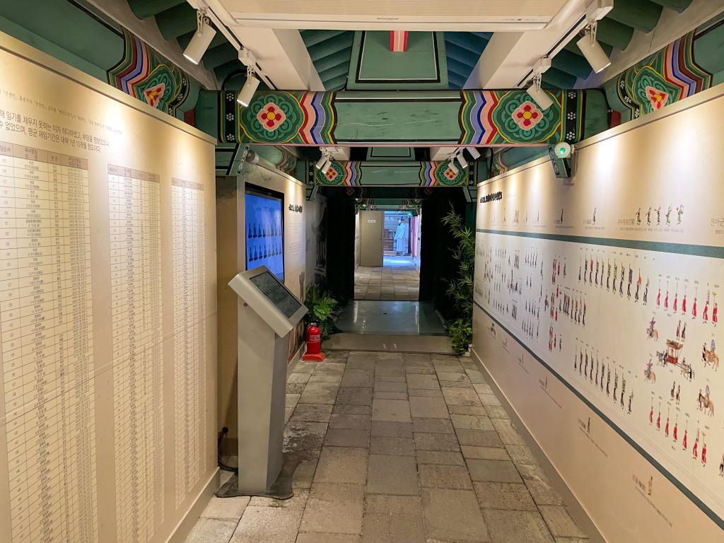 제주에 봄이 온다 : 관덕정 그리고 제주목관아18