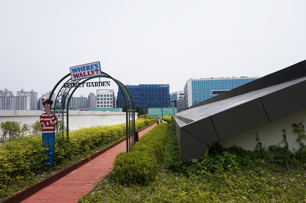 하이메 아욘의 놀이터, 복합문화공간 SPACE 132