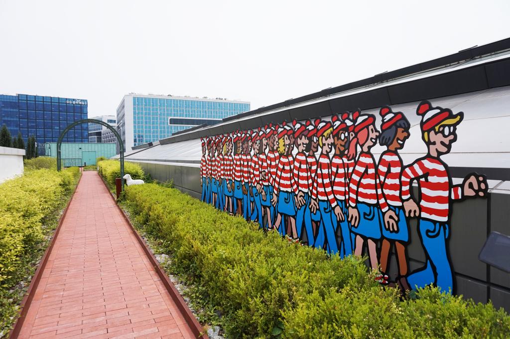 하이메 아욘의 놀이터, 복합문화공간 SPACE 133