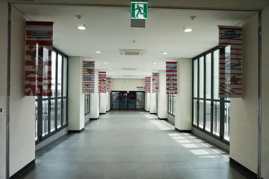 하이메 아욘의 놀이터, 복합문화공간 SPACE 139