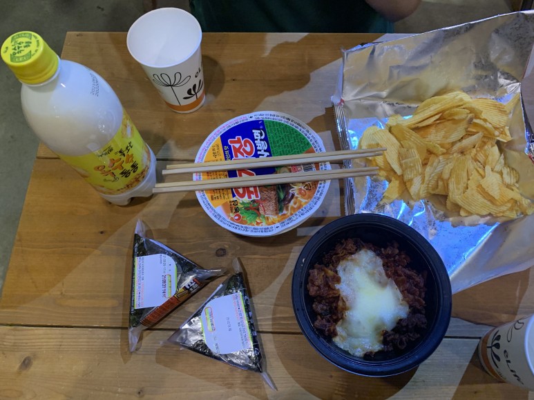 하동 가성비 감성숙소, 도시고양이생존연구소7