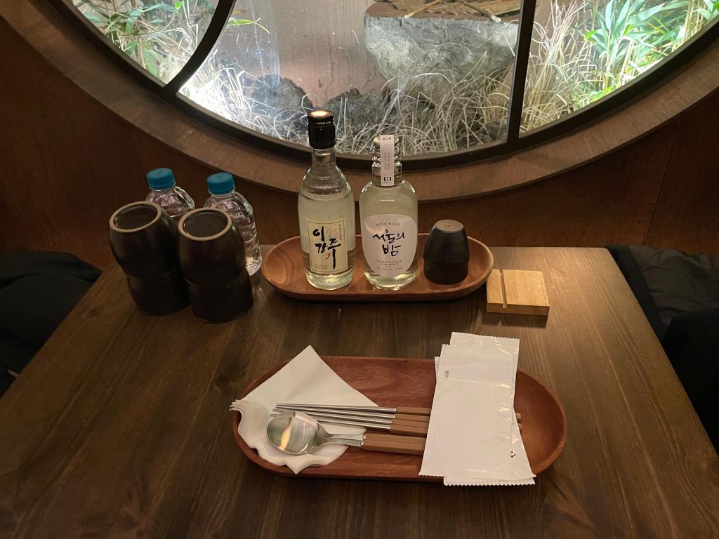 혜화 대학로 데이트코스 추천, 솥밥 맛집 우물집9