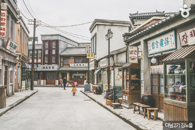 드라마 ‘미스터 선샤인’의 촬영 세트장