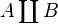 A \coprod B