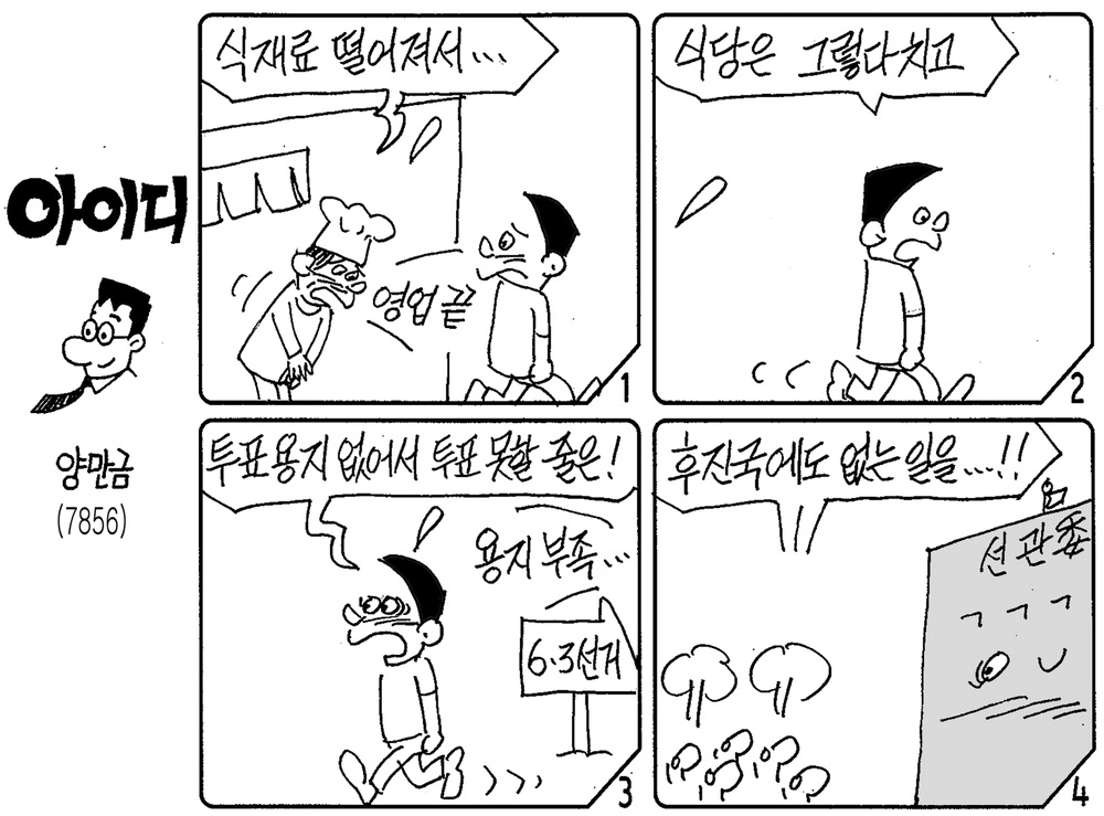 사진설명