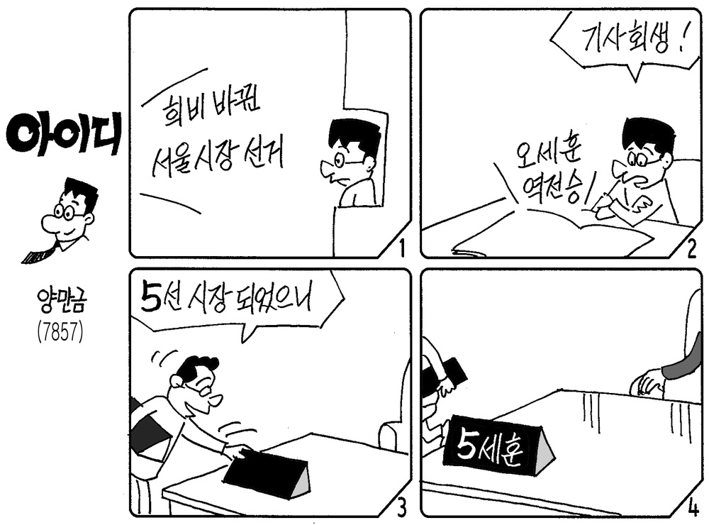 사진설명