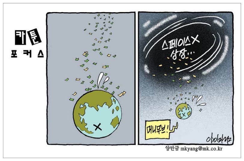 사진설명