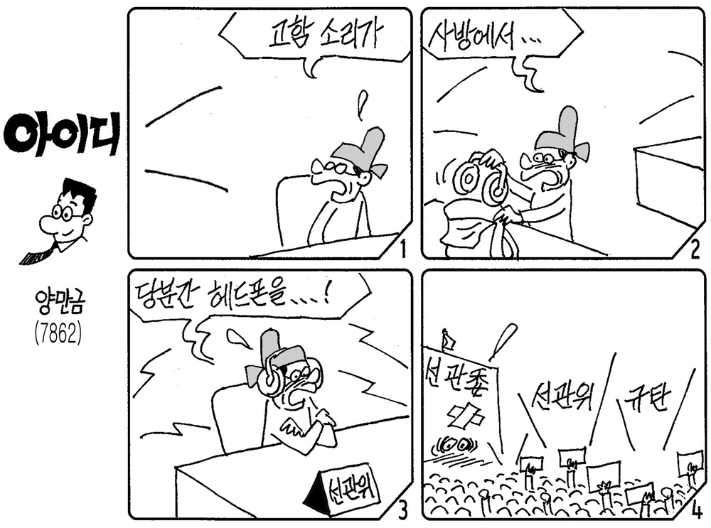 사진설명