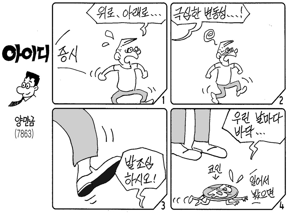 사진설명