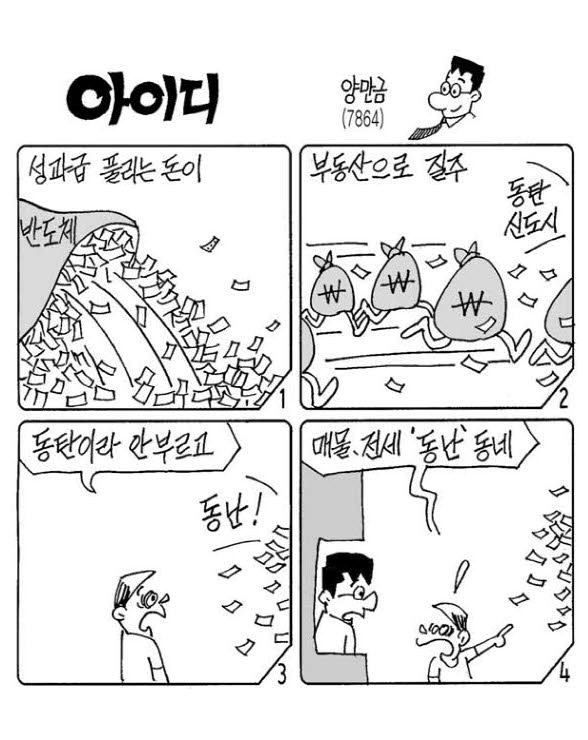 사진설명