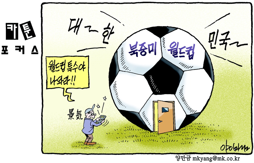 사진설명