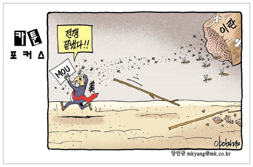 사진설명