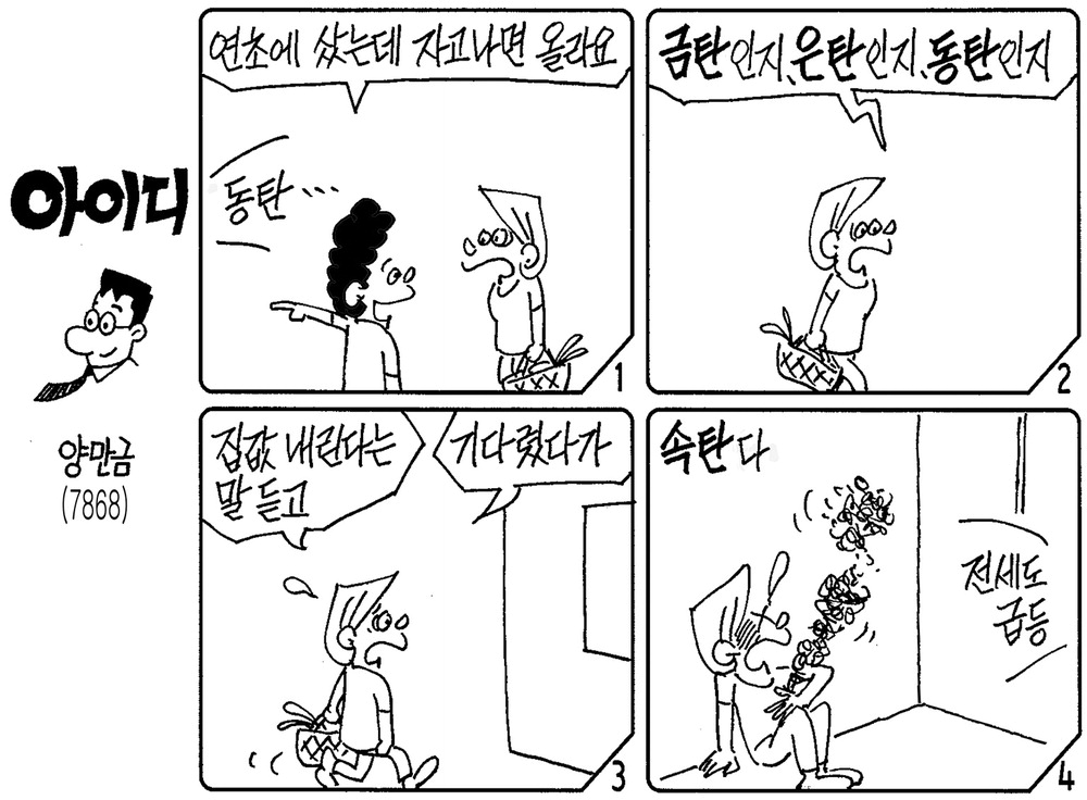 사진설명