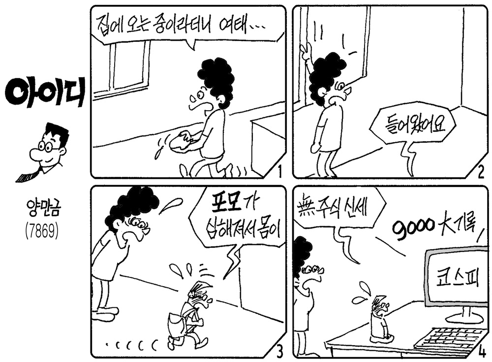 사진설명