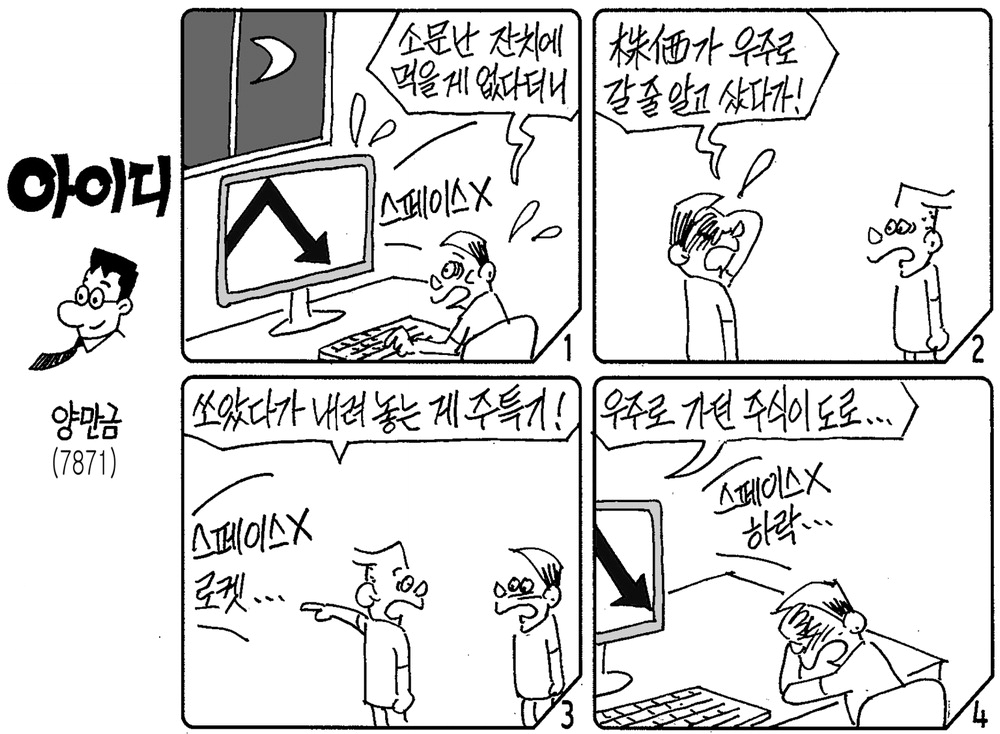 사진설명