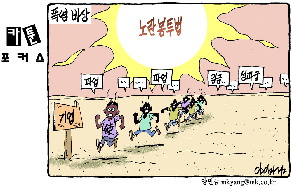 사진설명