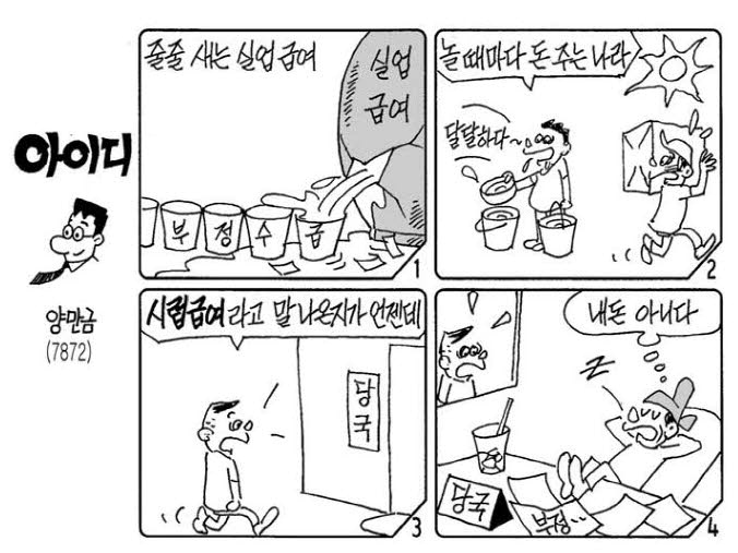 사진설명