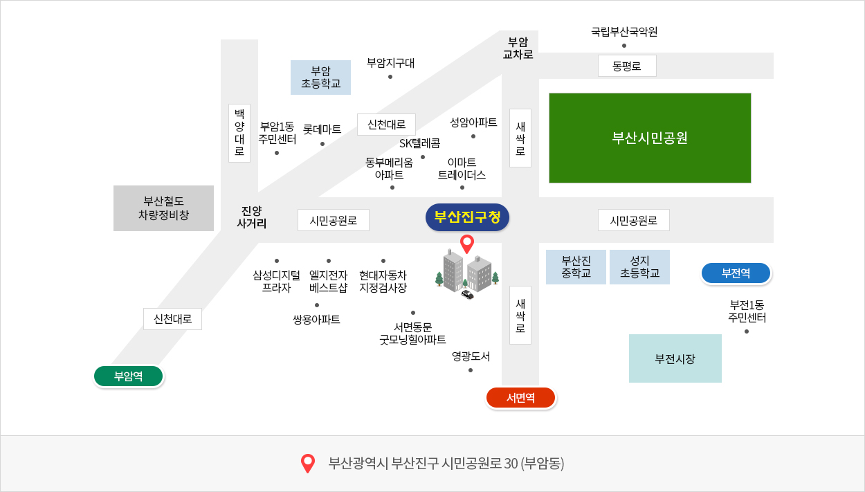 진구청 오시길 안내입니다. 자세한 내용은 아래 내용을 참고해주세요