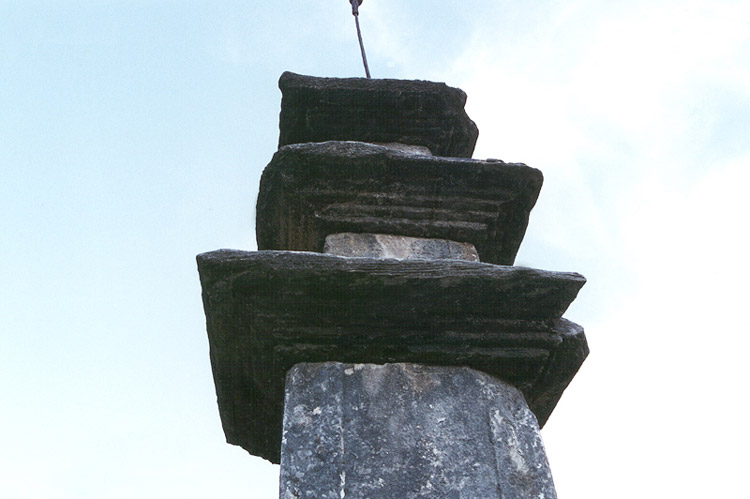 보물 1277호 :: 문화재사랑