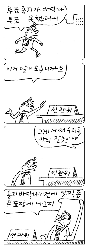 본문이미지