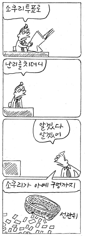 본문이미지