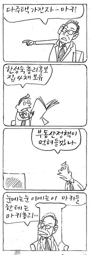 본문이미지