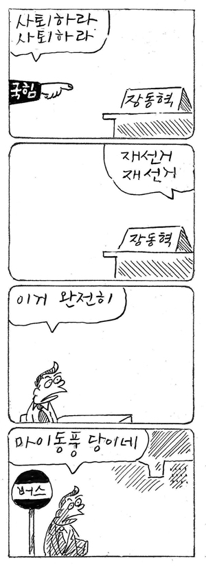 본문이미지