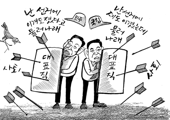 본문이미지