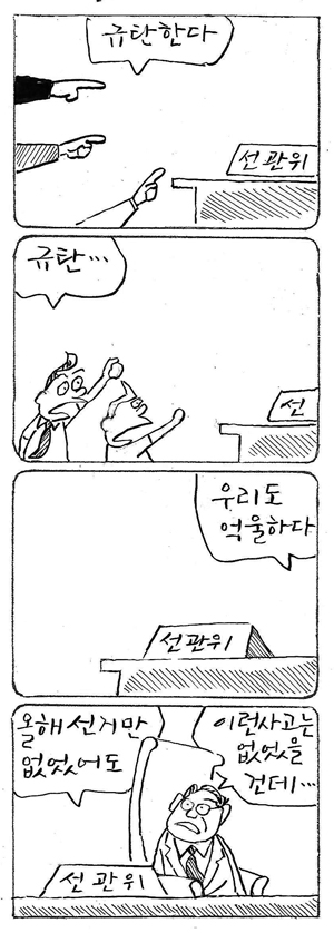 본문이미지