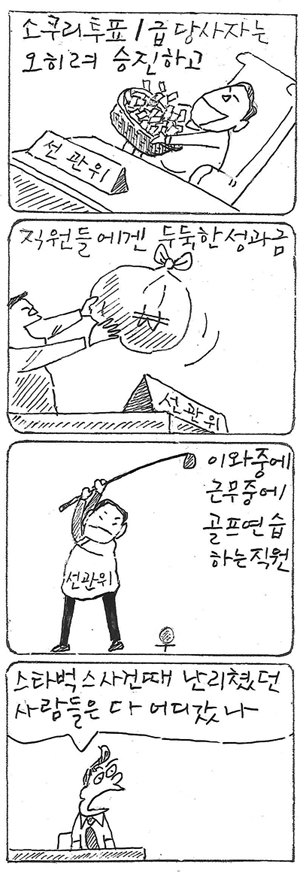 본문이미지