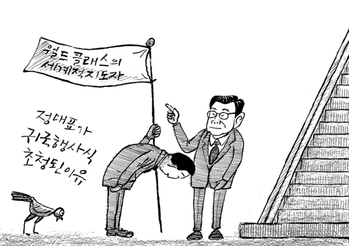 본문이미지