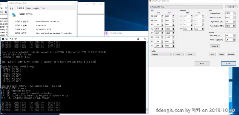 Cap 2018-10-02 15-08-02-531.jpg