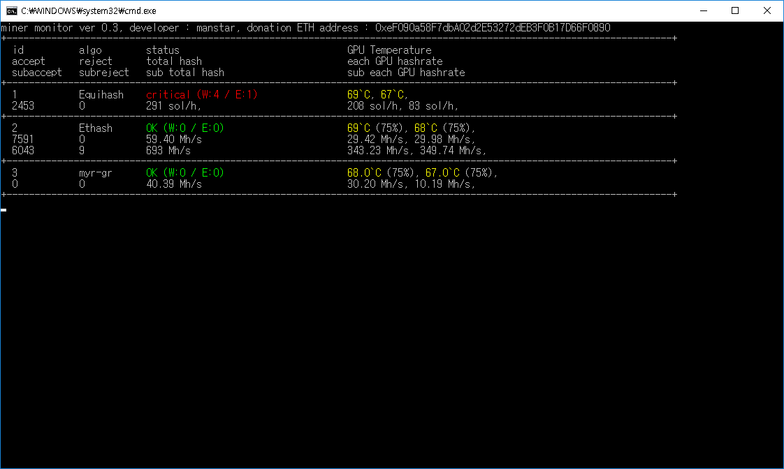mining_monitor_02.png