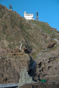 The watchtower on Dokdo's East Islet 竹島 たけしま 獨島 독도 The watchtower on Dokdo's East Islet 竹島 たけしま 獨島 독도