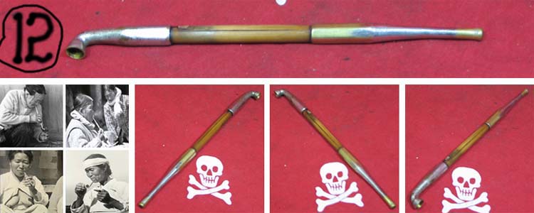 47-19-12 한모금곰방대12.jpg