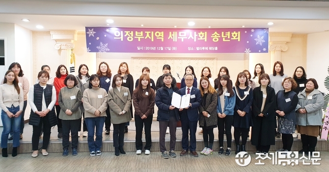 세무법인다올 이미지