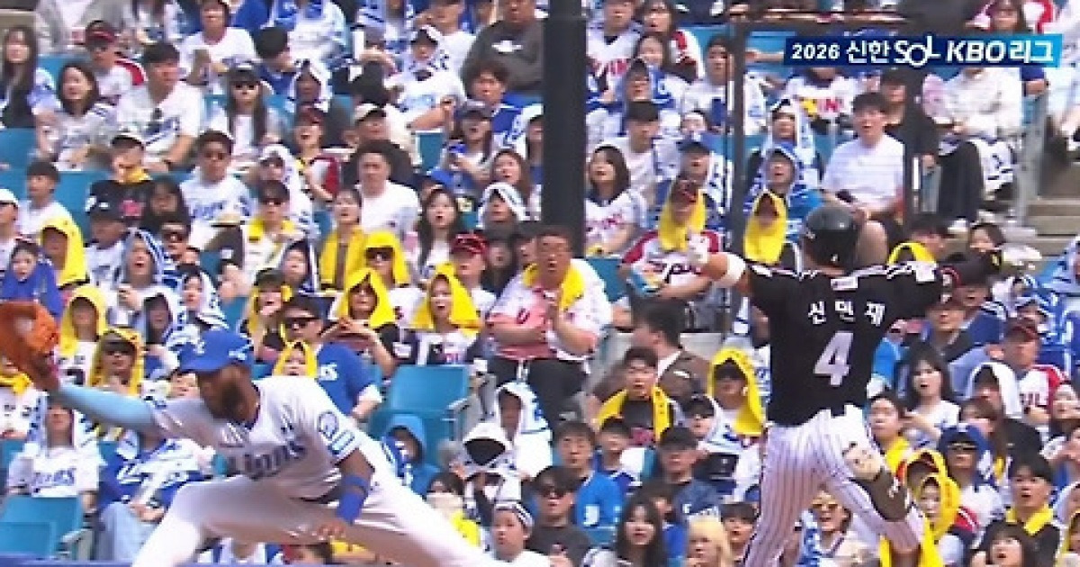 '살다 살다 별일을 다...' 5회 신민재 내야땅볼 비디오 판독 했다면. LG의 운수 나쁜 날[대구 현장]